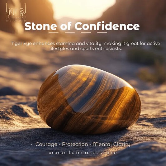 Fascinating Tiger Eye