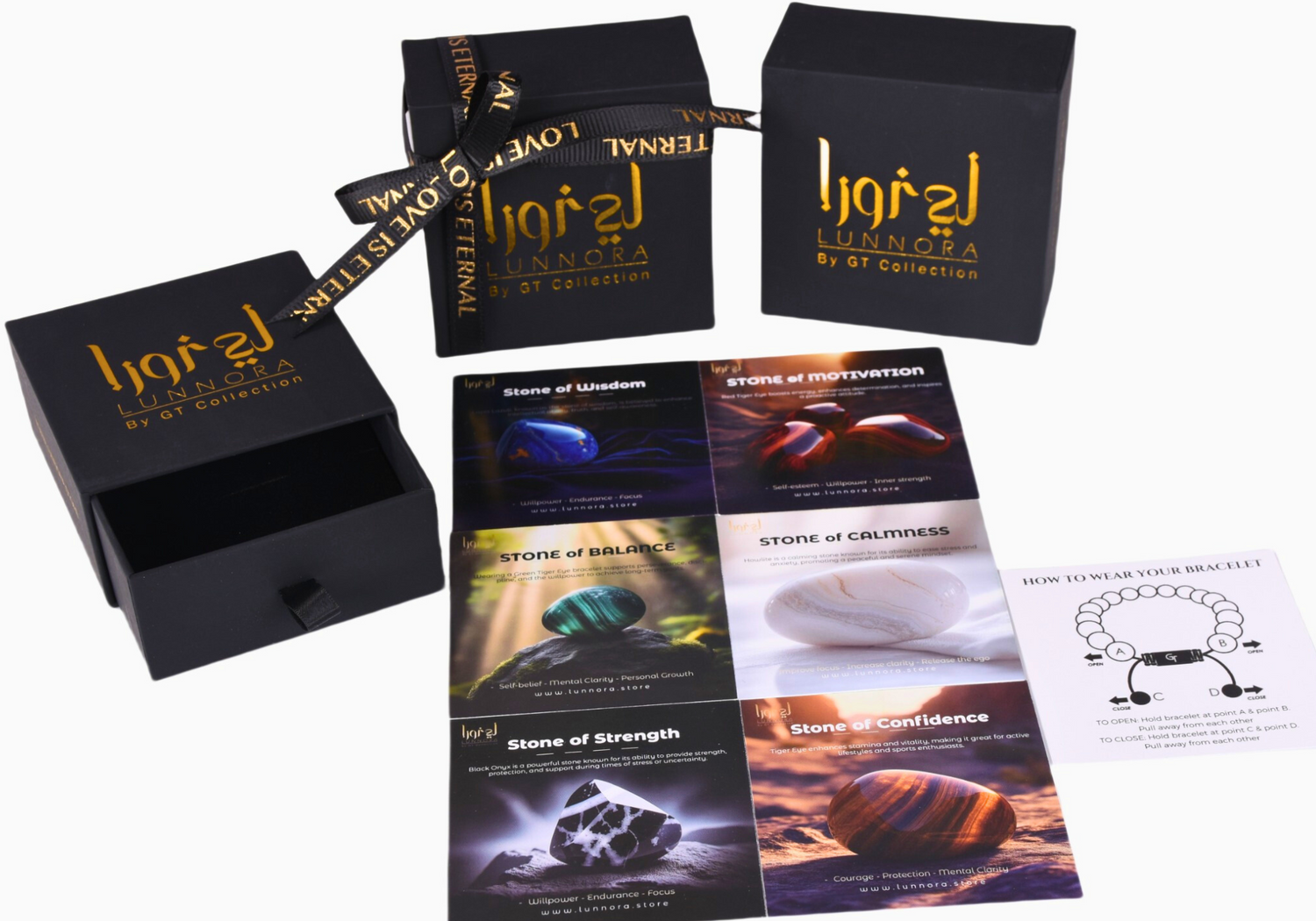 – product image