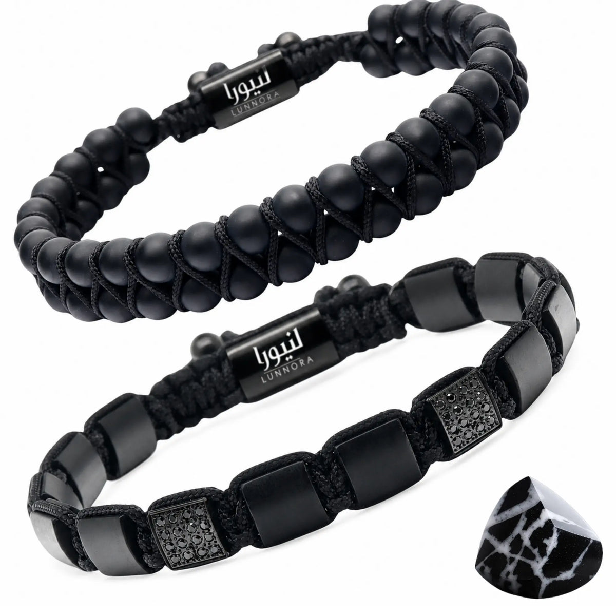 طقم من قطعتين - أساور العقيق الأسود - طقم القوة