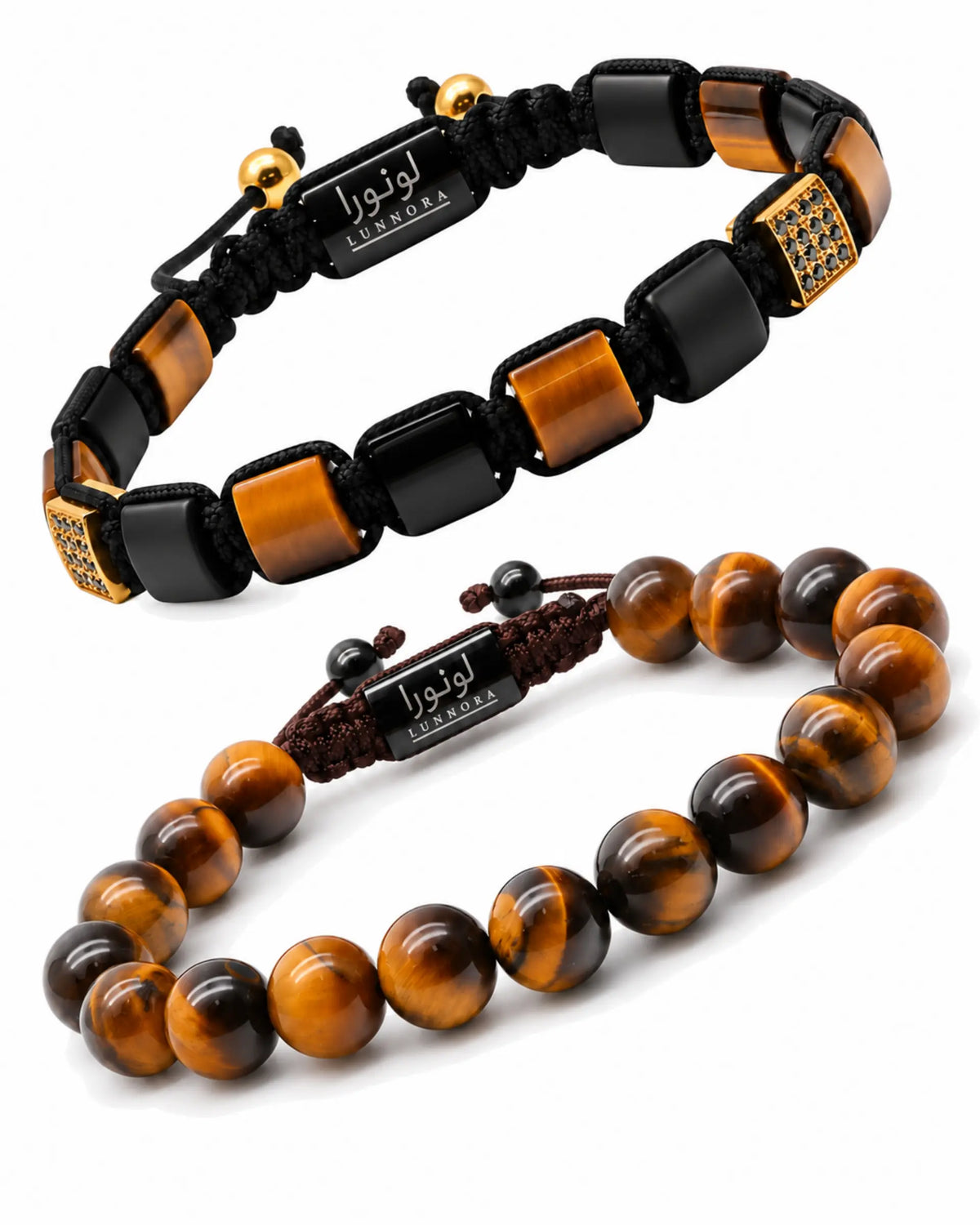 Tiger eye bracelet set with black braided and leather straps, logo plates, bead accents