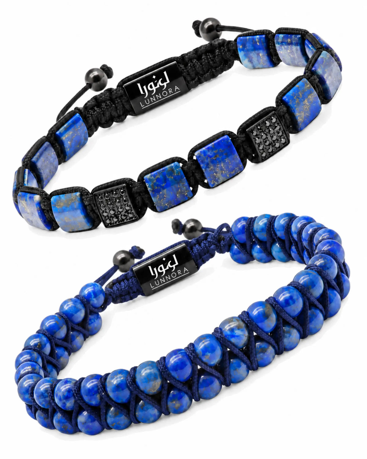 2-piece lapis lazuli bracelets: blue beads with black blocks, cord ties, and LUNNORA tags