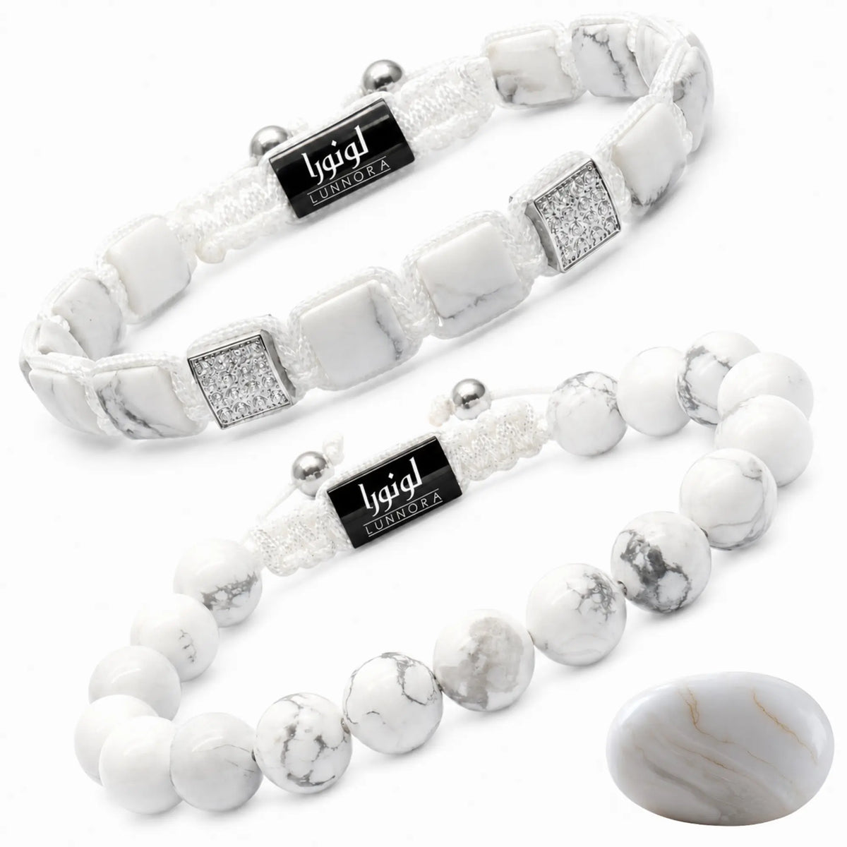 2 PIECE SET - HOWLITE Bracelets - The Calmness Set