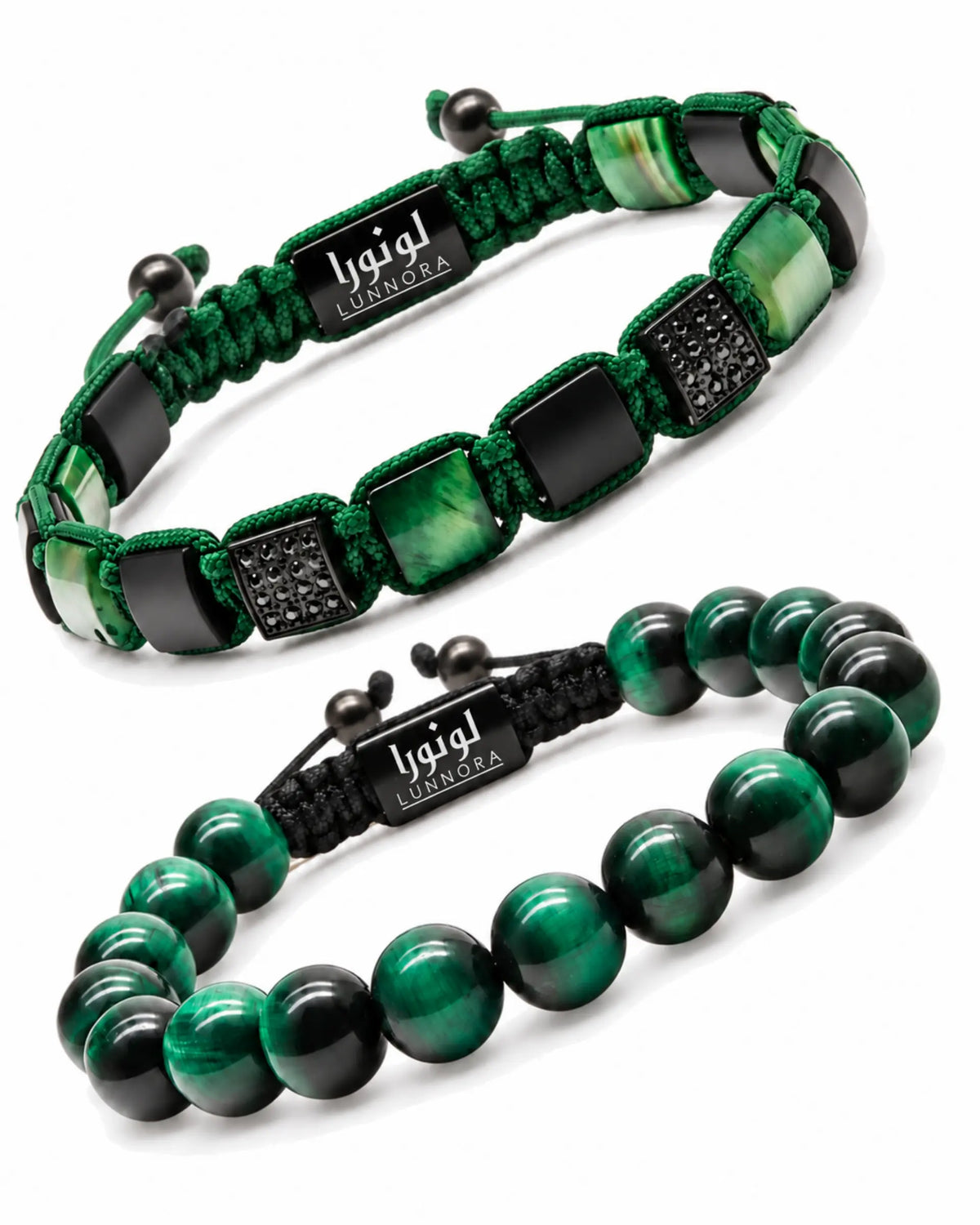 Green tiger eye bracelets set: black cord with square details and beaded strand الصورة الرئيسية