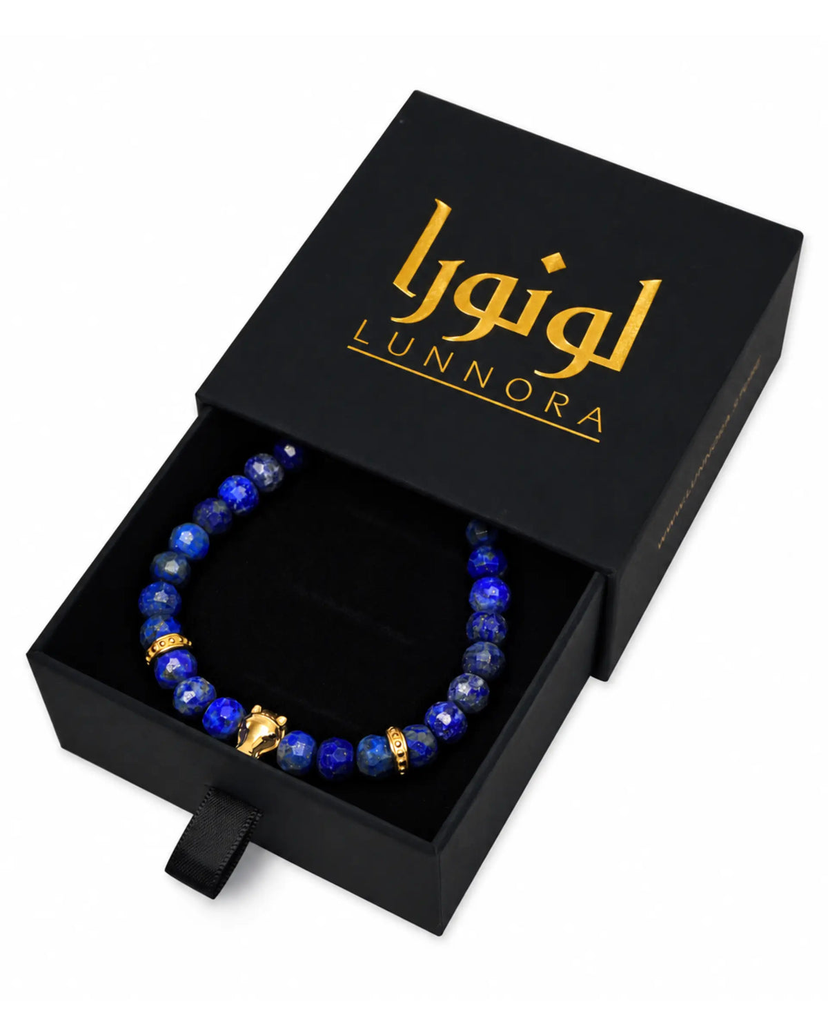 Lapis lazuli bead bracelet shown in black gift box with gold-tone accents