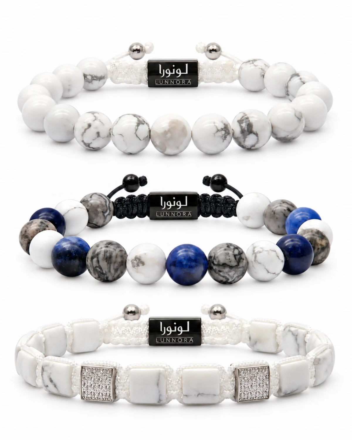 3-piece howlite bracelet set with three bead styles in white, gray, and blue tones الصورة الرئيسية