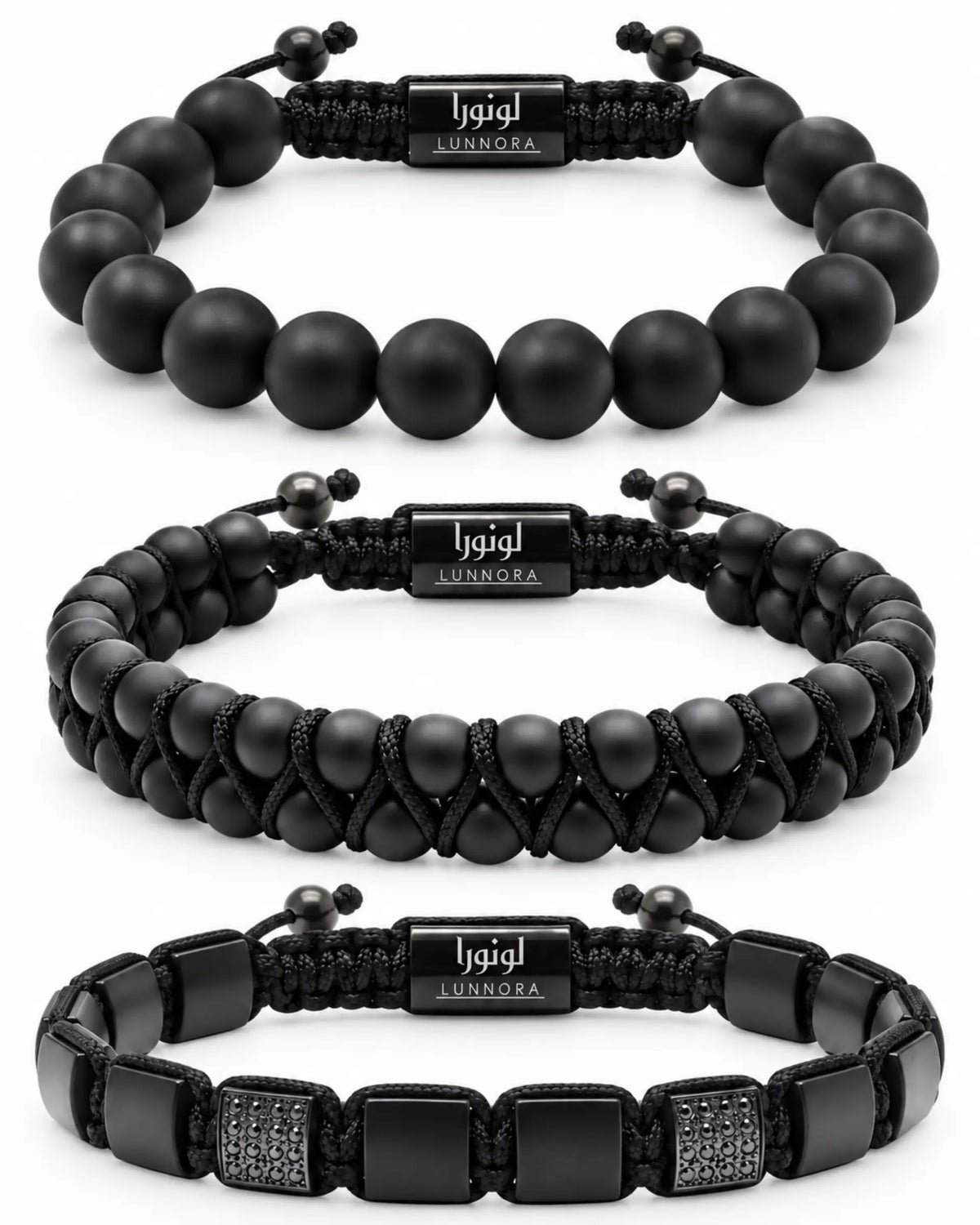 Black onyx-style bracelet set of three: bead, braided, and link styles الصورة الرئيسية