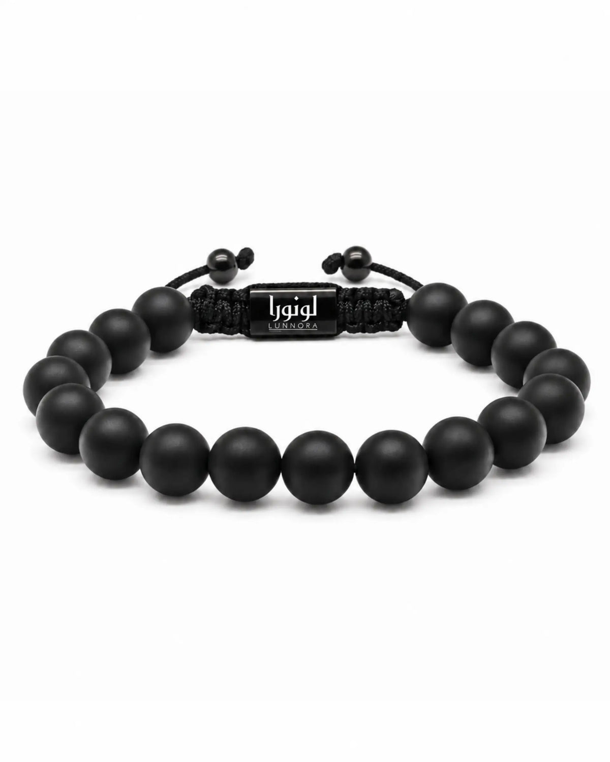 Black onyx bracelet set with matte bead strand and braided cord closure الصورة الرئيسية
