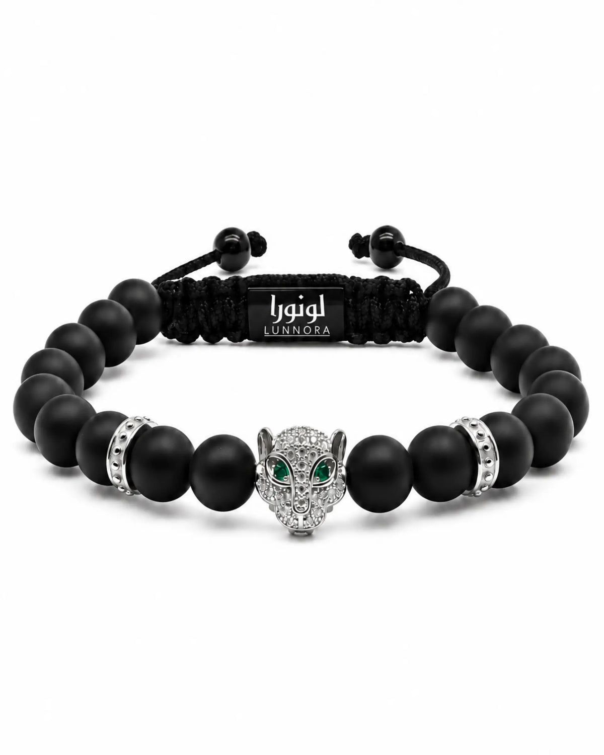 Black beaded bracelet set with silver ring accents and green-eyed cat charm الصورة الرئيسية